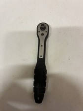 Really Nice Quality 1/4 Drive