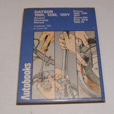 Datsun 1000, 1200, 120Y