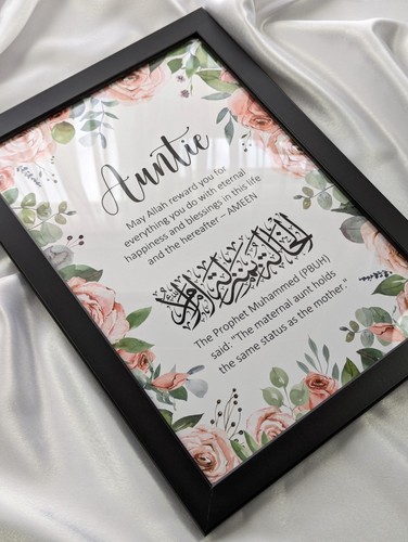 Islamic gift for aunty - gift, auntie