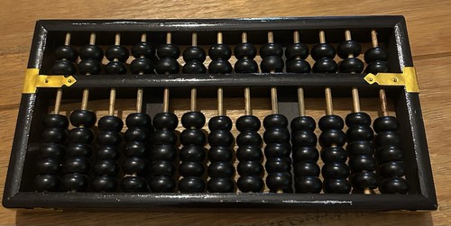 Black abacus rows with - rows, 7