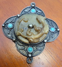 Chinese Carved Brown Jade