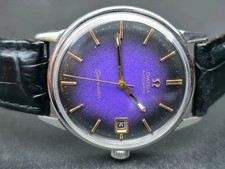 Vintage Omega Seamaster