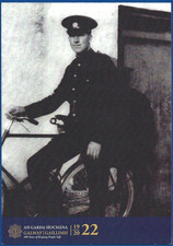 Irish Police Garda Siochana Postcard Galway 2022 Guard and Bicycle 1922