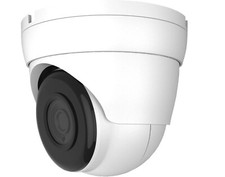Gamut 2MP IP Turret CCTV