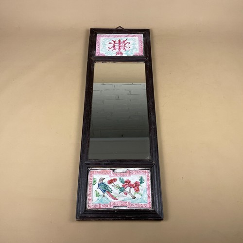 Chinese ceramic mirror - chinese, wooden