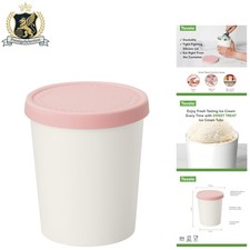 Sweet Treat 1 Quart Ice Cream