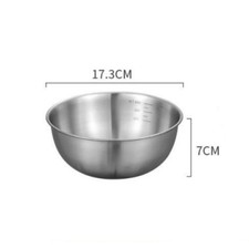 Stainless Steel Mixing Bowl