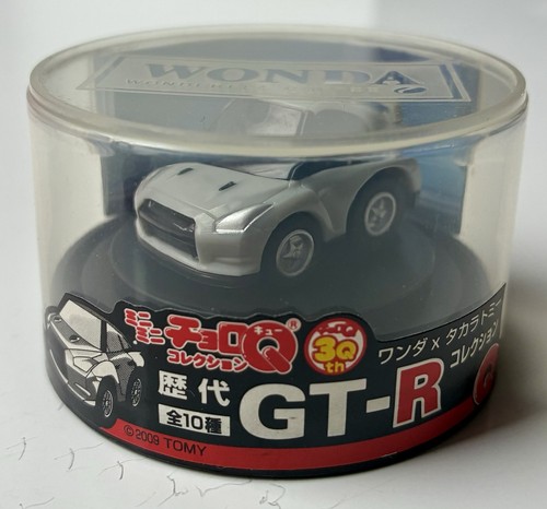 Tomy nissan skyline r35 gtr - nissan,