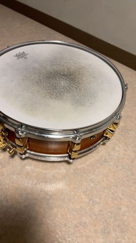 Yamaha maple custom msd0114 - maple,