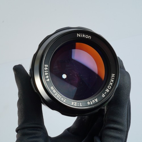 Excellent nikon nikkor - excellent, auto