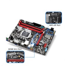B75 Motherboard For LGA 1155
