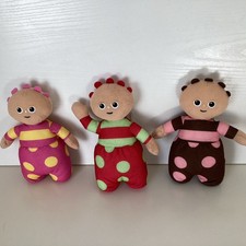In The Night Garden Tombliboos  Plush Teddy’s Set OOO EEE UNN X3 Set 7”