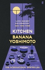 Kitchen by Yoshimoto, Banana