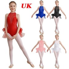 Girls Sleeveless Feather Tulle