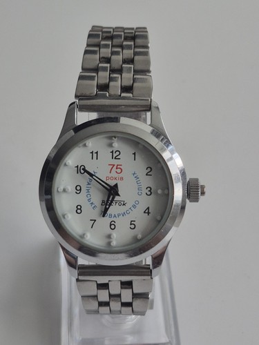 Rare unique vostok - rare,
