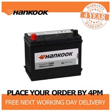 12V Car Battery 015/038 Type, Hankook 38Ah Sealed Calcium - 243 x 127 x 205mm