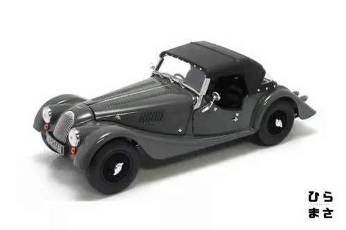 Miniature car morgan - miniature, 4/4