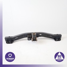 07-15 Audi 4L Q7 Trailer Rear