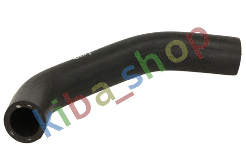 Cooling system rubber - cooling,