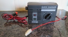 Vintage Riko PS775 7.2 Volt