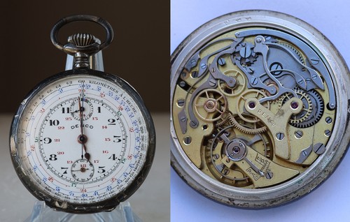 51mm antique denco swiss - 51mm,