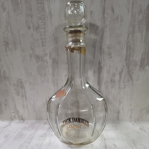 Vintage jack daniel old no7 - old,