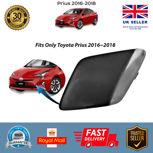 Toyota prius 2016 - 2016~2018, front