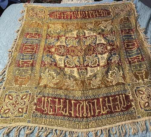 Vintage spanish moorish - vintage,