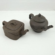 Chinese Yixing Zisha Clay