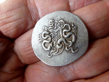 Mysia.Pergamon. BC 166-67.  AR