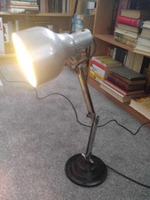 1950's Vintage bauhaus