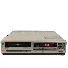 FAULTY - Sony SL-C40 Betamax
