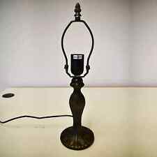 Tiffany Table Lamp Antique