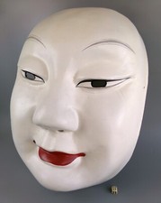Japanese papier mâché mask - japanese, papier-mâché