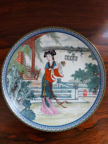 Vintage chinese imperial - chinese,