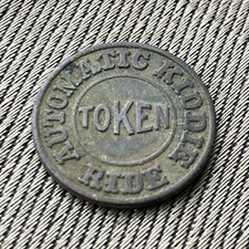 Automatic Kiddie Ride Token