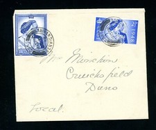 Great Britain 1948 Silver Wedding Set on First Day Cover  (M249)