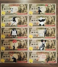 Dismal YEN Currency Canvas Notes Artwork Dismaland Banksy Glastonbury 