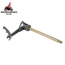 New Motorcycle Gear Shifter