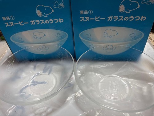 Snoopy glass dish set 2 - dish, of