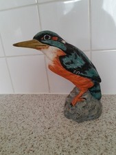Kingfisher Leonardo Collection Fine Porcelain 9" Excellent Condition 