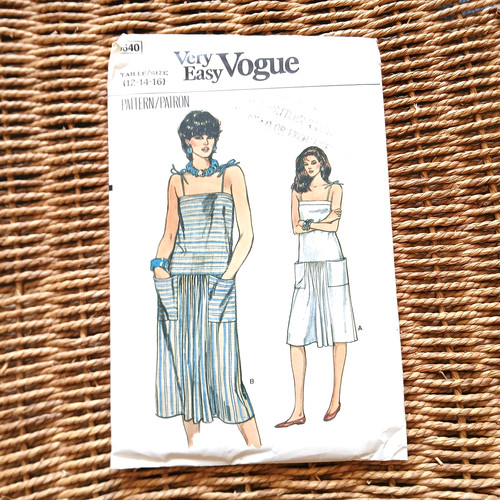 Vintage 1980s very - very, easy