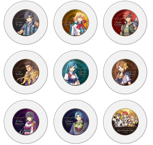 Trails the sky - in, &