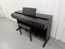 Yamaha Arius YDP-143 Digital Piano and stool in dark rosewood stock #25468
