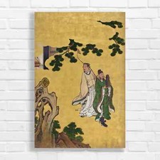 Serene Chinese Landscape