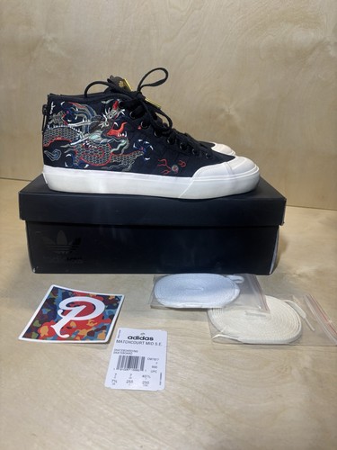 Size footpatrol x juice - 7.5-,