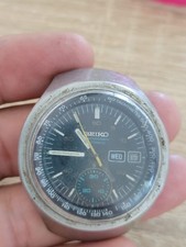 RARE 1970'S SEIKO HELMET