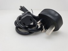 Mains power cable - power,