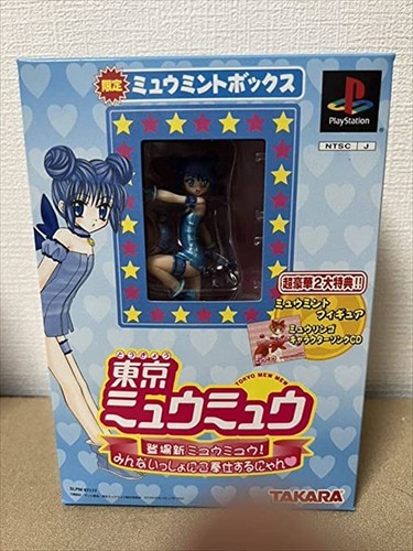 Ps1 game tokyo mew - game, limited