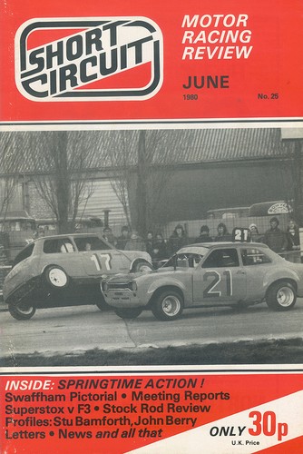 1980 short circuit - short, magazine